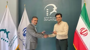 قادری سکان‌دار مدیریت و منابع پویانمایی شد